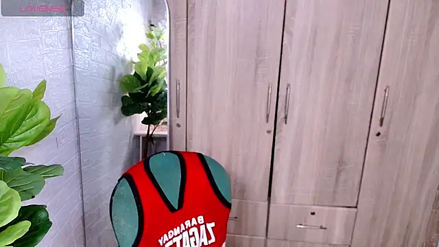 PinooyMilker online show from November 28, 2025, 4:09 pm