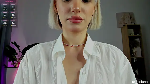 Ice Strawberry online show from April 7, 2026, 3:07 am