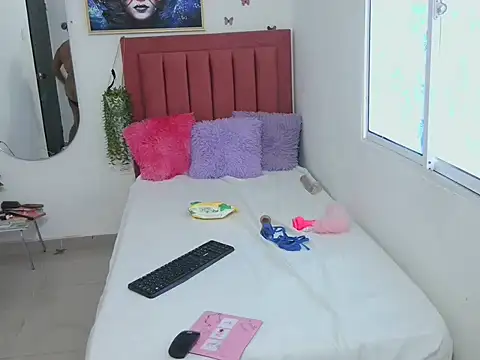 Snapshot of Daniiela_lan chatting on November 18, 2025, 5:06 pm Daniiela lan online show from November 18, 2025, 5:06 pm
