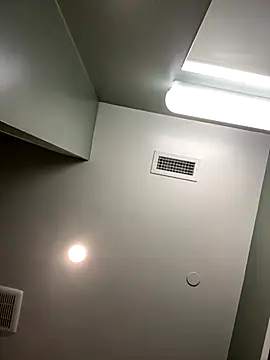 Yinigi online show from October 26, 2025, 1:39 pm