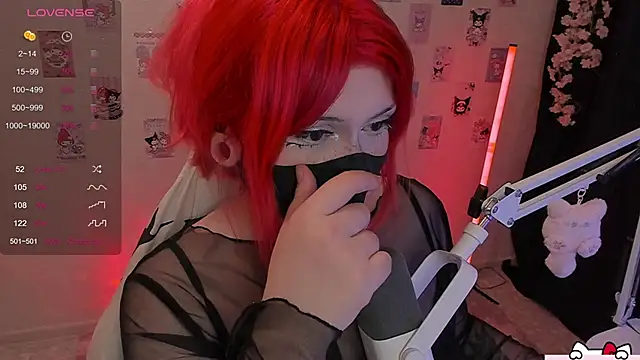 -Nanamin- online show from June 13, 2026, 4:27 pm