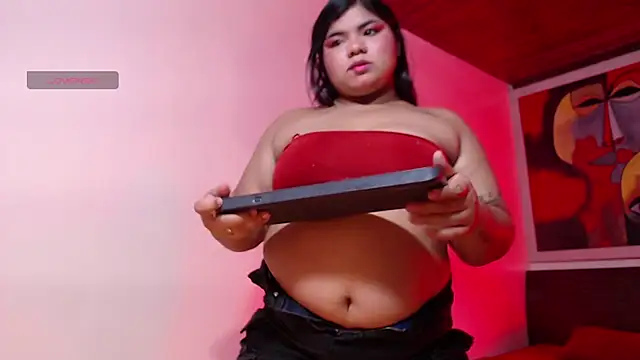 Snapshot of Lia_Arellano chatting on February 25, 2026, 7:12 pm Lia Arellano online show from February 25, 2026, 7:12 pm