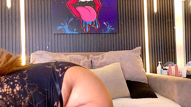 SophiaSummer online show from December 2, 2025, 2:45 pm