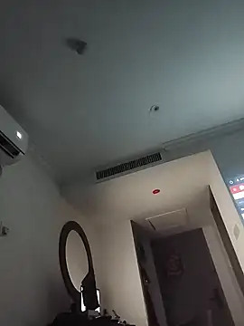 InsidePlease11 online show from December 2, 2025, 11:23 pm