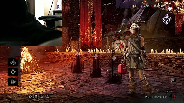 soruto1216 online show from November 5, 2025, 1:11 pm