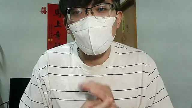 bigbb101011 online show from March 16, 2026, 2:54 pm