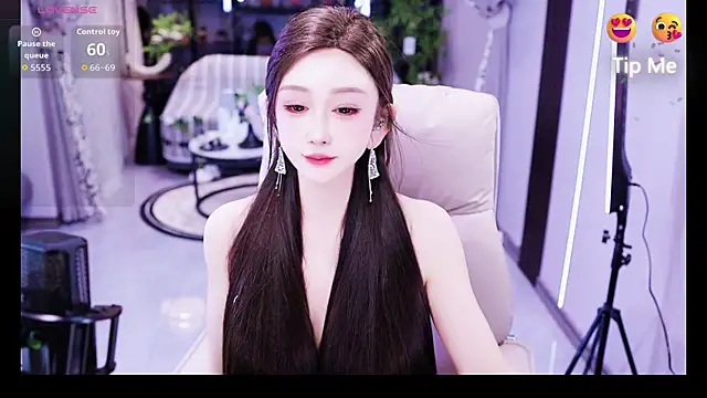 Snapshot of kelariy chatting on May 12, 2026, 1:08 pm kelariy online show from May 12, 2026, 1:08 pm