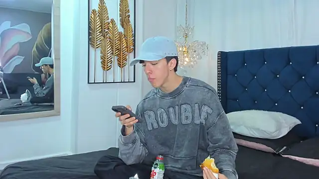 AerumChae online show from March 11, 2026, 12:00 pm