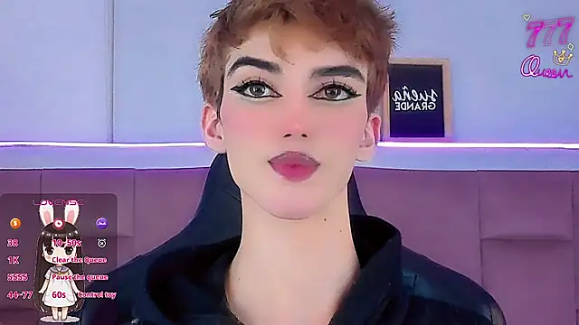 Baby FenixTS online show from February 25, 2026, 5:55 pm