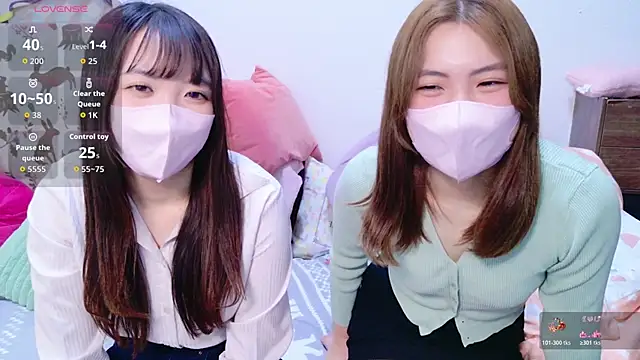 Fuwa chan online show from February 5, 2026, 6:18 am