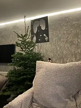 TianaCharm online show from December 17, 2025, 2:23 pm