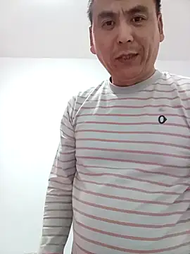 CWQ123 online show from November 30, 2025, 9:41 pm