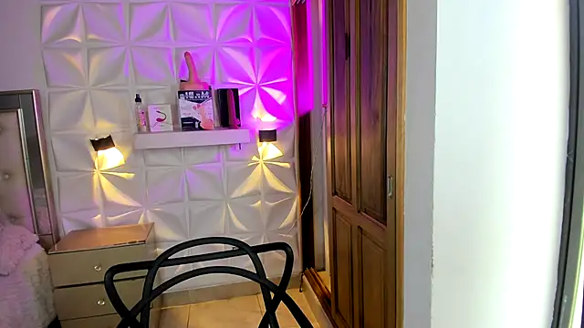 Wyatt Rose online show from January 7, 2026, 7:16 pm