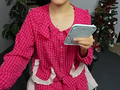 Xiao cute online show from January 10, 2026, 9:44 am