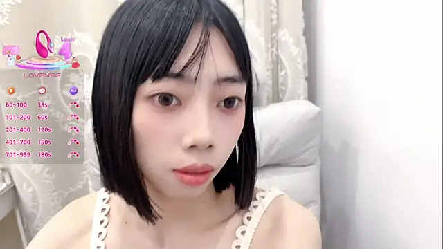 Snapshot of tuantuanle chatting on September 24, 2025, 3:59 pm tuantuanle online show from September 24, 2025, 3:59 pm