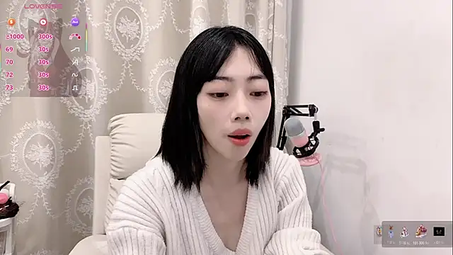 tuantuanle online show from February 12, 2026, 2:56 pm