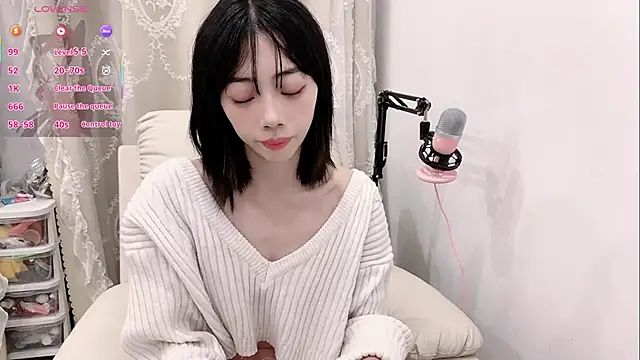 tuantuanle online show from February 20, 2026, 4:40 pm