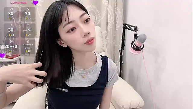 tuantuanle online show from March 1, 2026, 3:03 pm