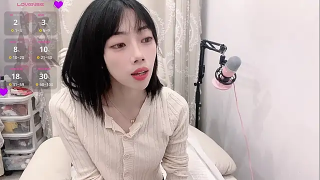 tuantuanle online show from March 2, 2026, 2:46 pm