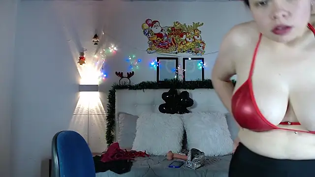 Snapshot of Megan_05_ chatting on December 14, 2025, 6:34 pm Megan 05 online show from December 14, 2025, 6:34 pm