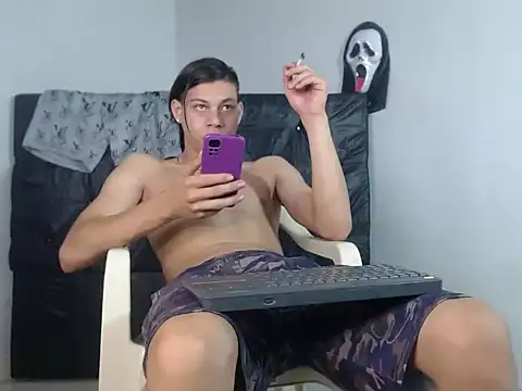 Snapshot of masterbrave420 chatting on November 29, 2025, 1:58 pm masterbrave420 online show from November 29, 2025, 1:58 pm