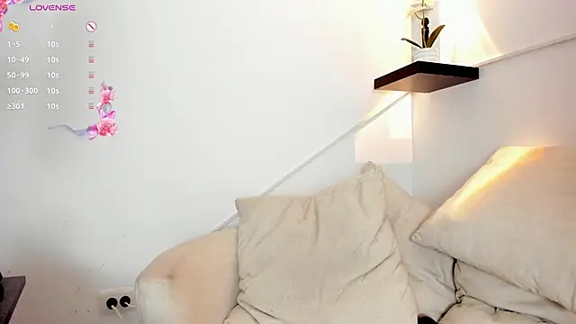 Snapshot of thaira_aly chatting on February 11, 2026, 12:10 pm thaira aly online show from February 11, 2026, 12:10 pm