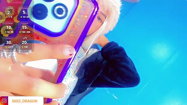 Dahlia Moss online show from October 1, 2025, 3:12 am