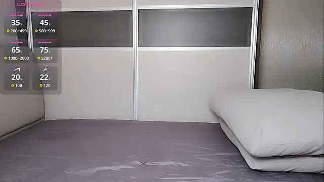 Coco--01 online show from December 19, 2025, 12:17 am