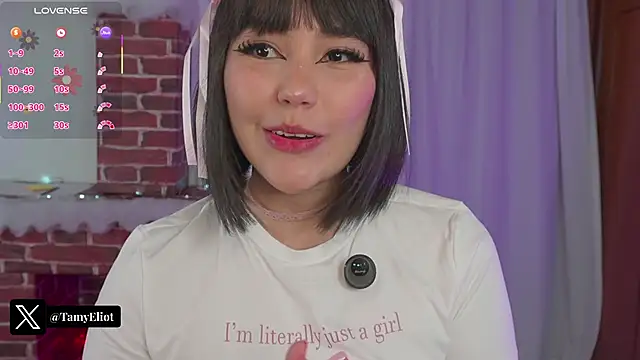 Tamyeliot online show from January 17, 2026, 2:49 am