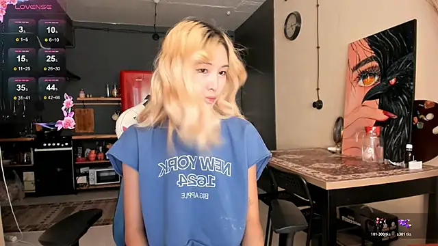 Korean blink online show from December 4, 2025, 6:01 am