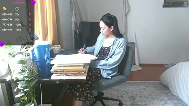 Snapshot of yuzhara chatting on June 26, 2026, 4:11 pm yuzhara online show from June 26, 2026, 4:11 pm