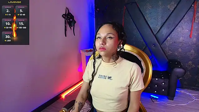 Sweettpleasure online show from March 6, 2026, 2:57 pm