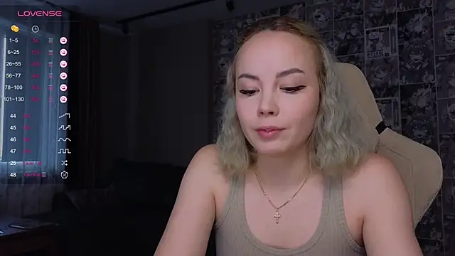 CutieGoose online show from October 20, 2025, 8:37 am