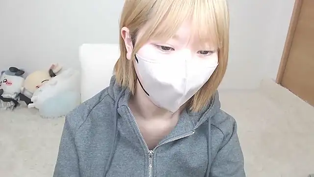 yuna rin online show from February 15, 2026, 4:20 am