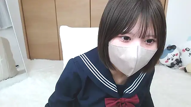 yuna rin online show from April 18, 2026, 11:25 am