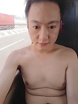 KasonY online show from February 5, 2026, 3:44 am