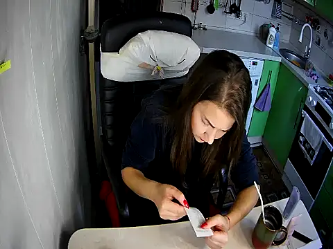 Adda1205 online show from October 25, 2025, 2:13 pm