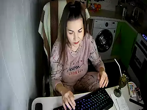 Adda1205 online show from January 17, 2026, 3:00 am