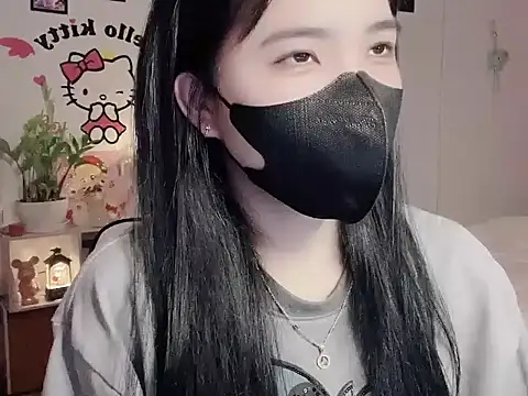 keelinnn19 online show from January 14, 2026, 9:59 am