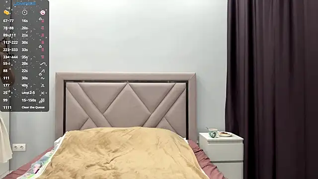 Wow Akemi online show from October 21, 2025, 8:04 am