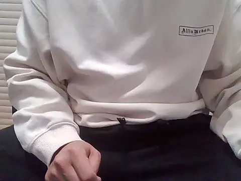 DAJIBA125 online show from March 22, 2026, 4:10 pm