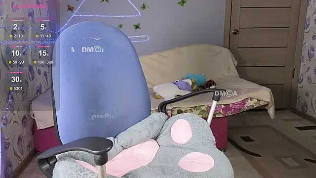 Snapshot of Armurra15 chatting on November 14, 2025, 3:27 am Armurra15 online show from November 14, 2025, 3:27 am