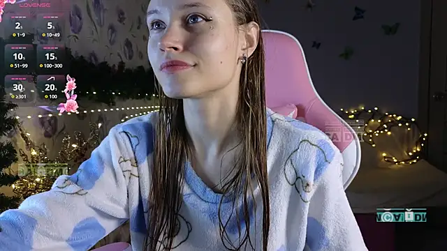 Snapshot of Armurra15 chatting on January 13, 2026, 2:17 am Armurra15 online show from January 13, 2026, 2:17 am