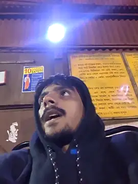 Sushant001 online show from December 3, 2025, 12:07 am