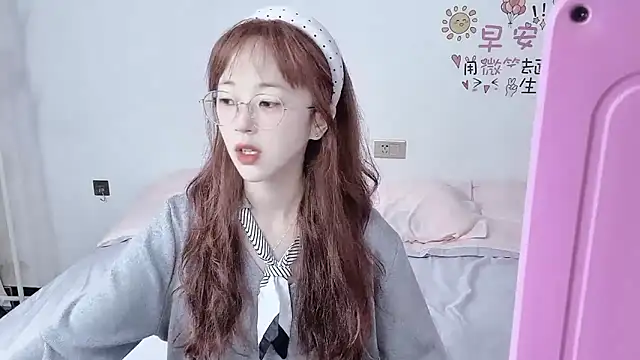 nini a online show from October 16, 2025, 7:09 am