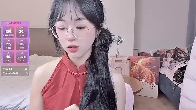 nini a online show from February 14, 2026, 5:37 am