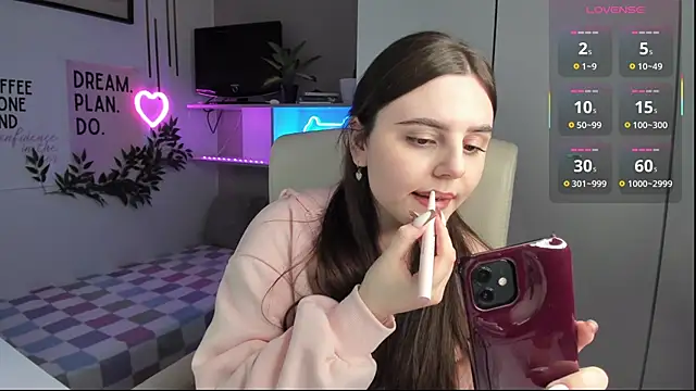 Snapshot of LiaWoow chatting on September 29, 2025, 1:49 pm LiaWoow online show from September 29, 2025, 1:49 pm