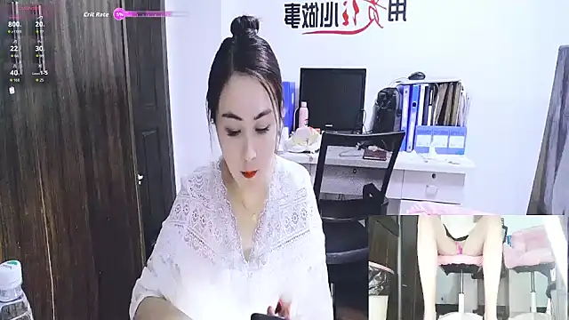 GUO168 online show from October 5, 2025, 10:57 am