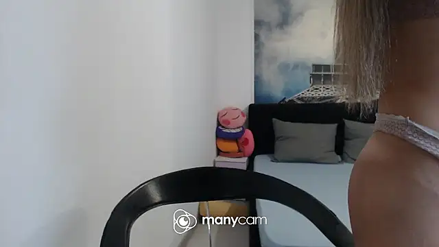 RheaEtthan online show from October 7, 2025, 8:22 am