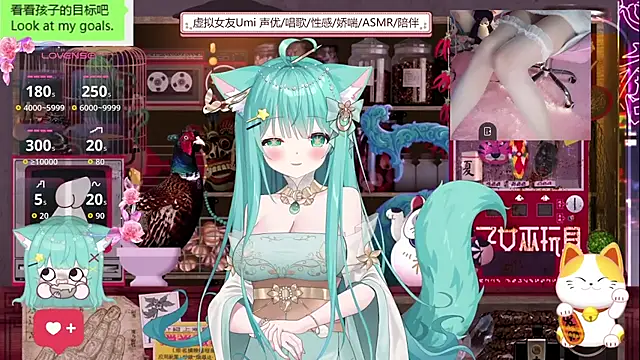 umi-youmi online show from September 23, 2025, 6:33 pm